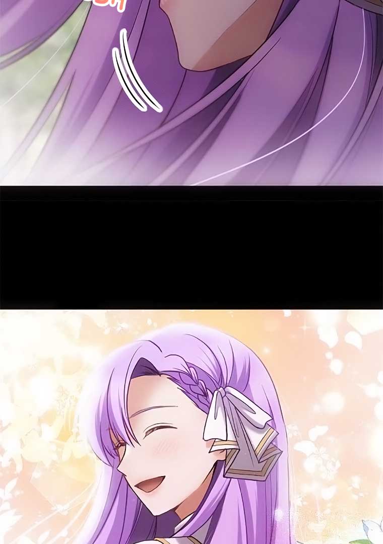 Corrupting the Heroine’s First Love Chapter 44 291 50