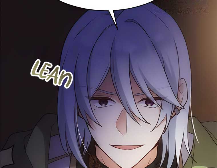 Corrupting the Heroine’s First Love Chapter 44 305 64