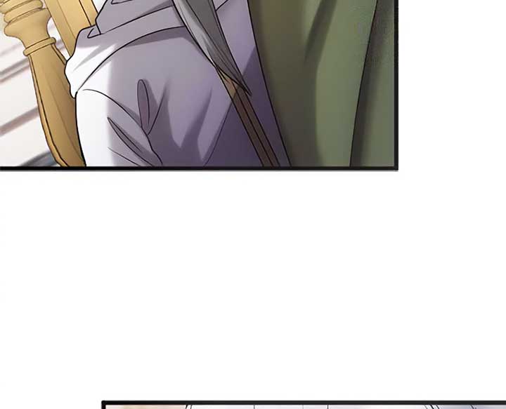 Corrupting the Heroine’s First Love Chapter 45 264 05