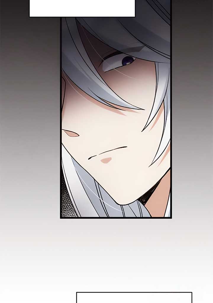 Corrupting the Heroine’s First Love Chapter 45 274 15