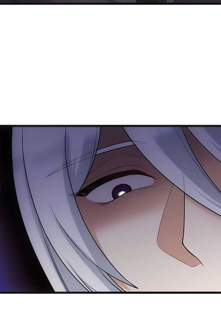 Corrupting the Heroine’s First Love Chapter 45 280 21