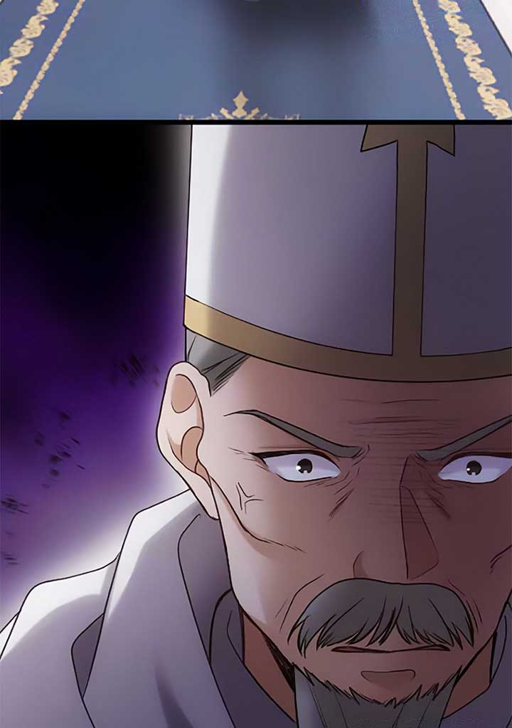 Corrupting the Heroine’s First Love Chapter 45 286 27