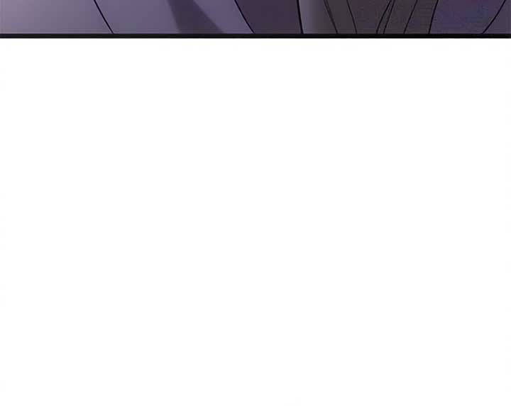 Corrupting the Heroine’s First Love Chapter 45 287 28