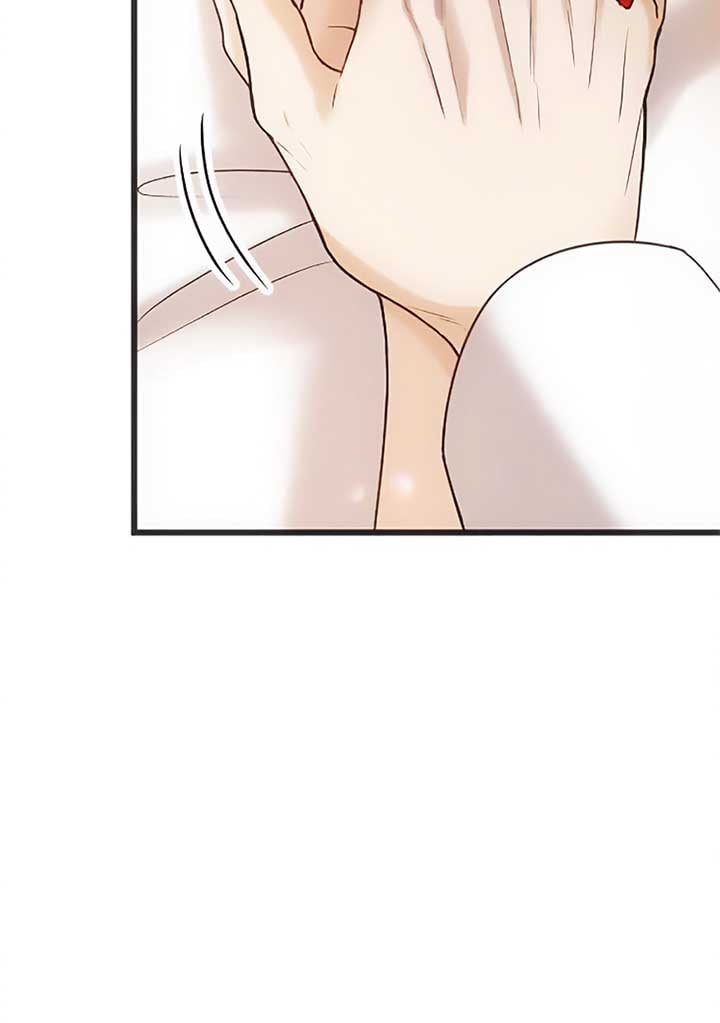 Corrupting the Heroine’s First Love Chapter 45 308 49