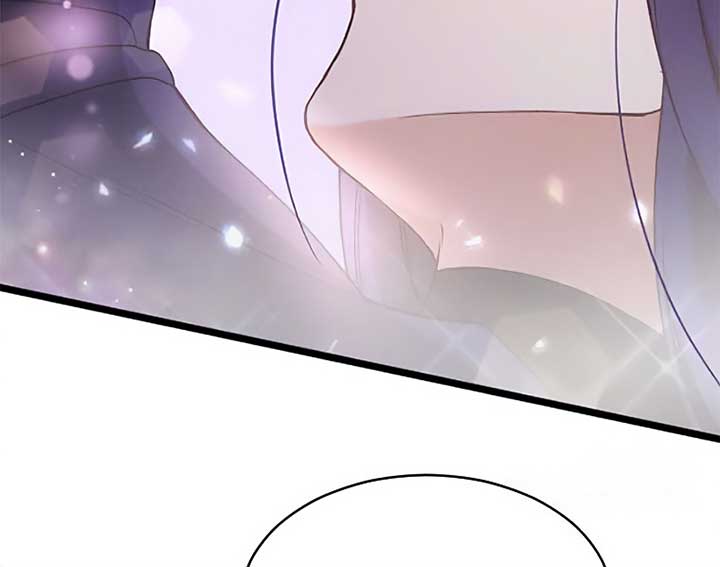 Corrupting the Heroine’s First Love Chapter 45 312 53