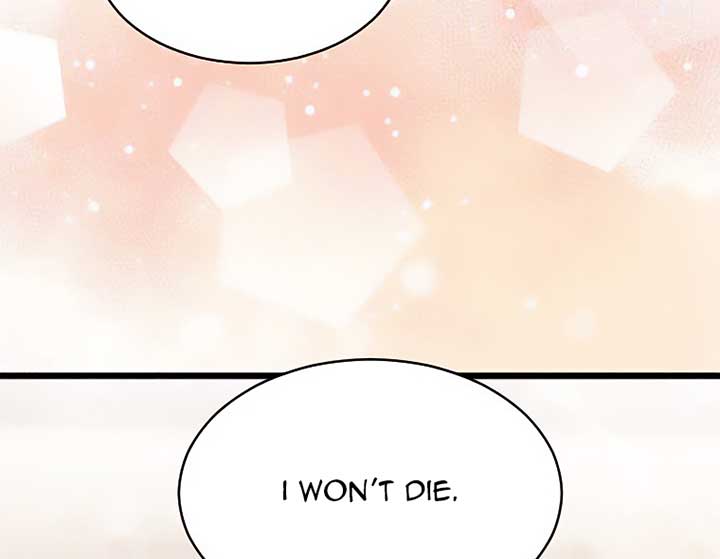 Corrupting the Heroine’s First Love Chapter 45 323 64