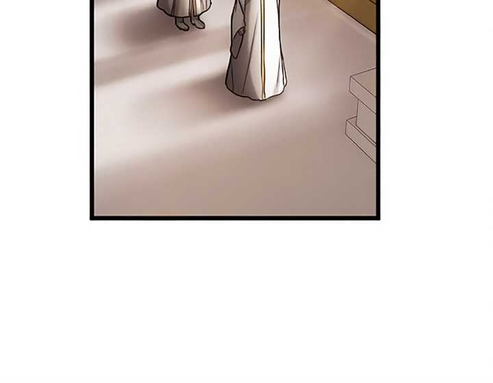 Corrupting the Heroine’s First Love Chapter 45 330 71