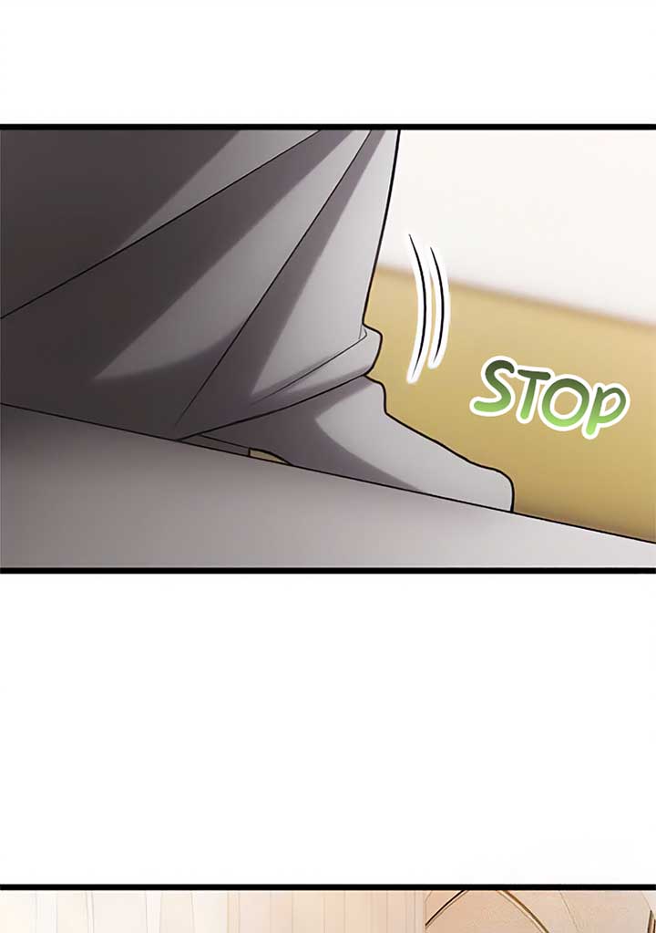 Corrupting the Heroine’s First Love Chapter 45 331 72