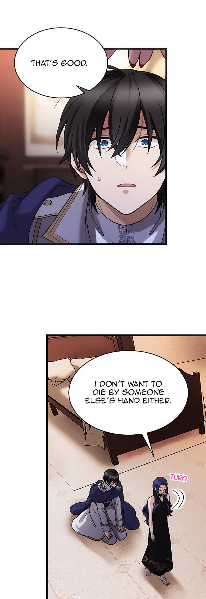 Corrupting the Heroine’s First Love Chapter 46 116 25