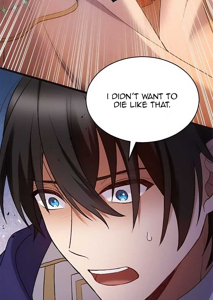 Corrupting the Heroine’s First Love Chapter 48 207 44