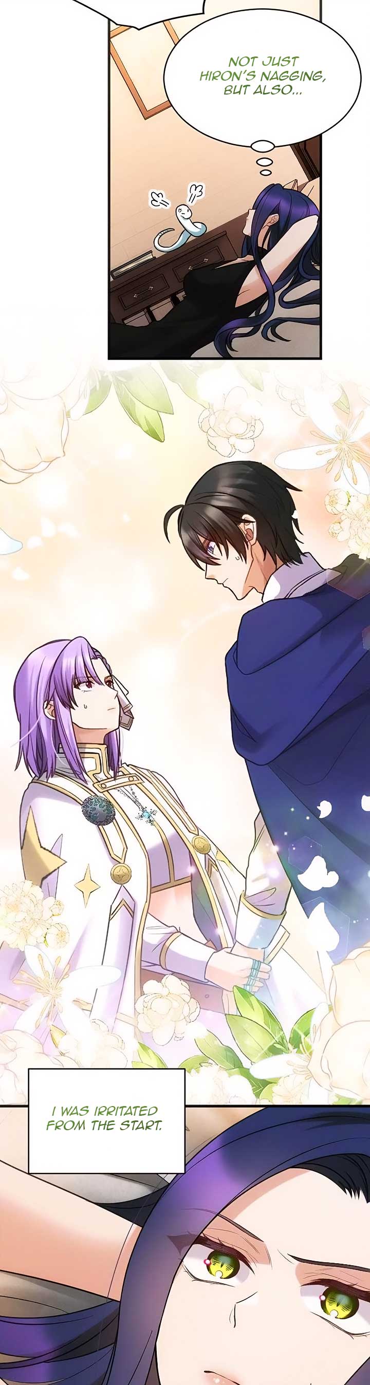 Corrupting the Heroine’s First Love Chapter 51 95 04