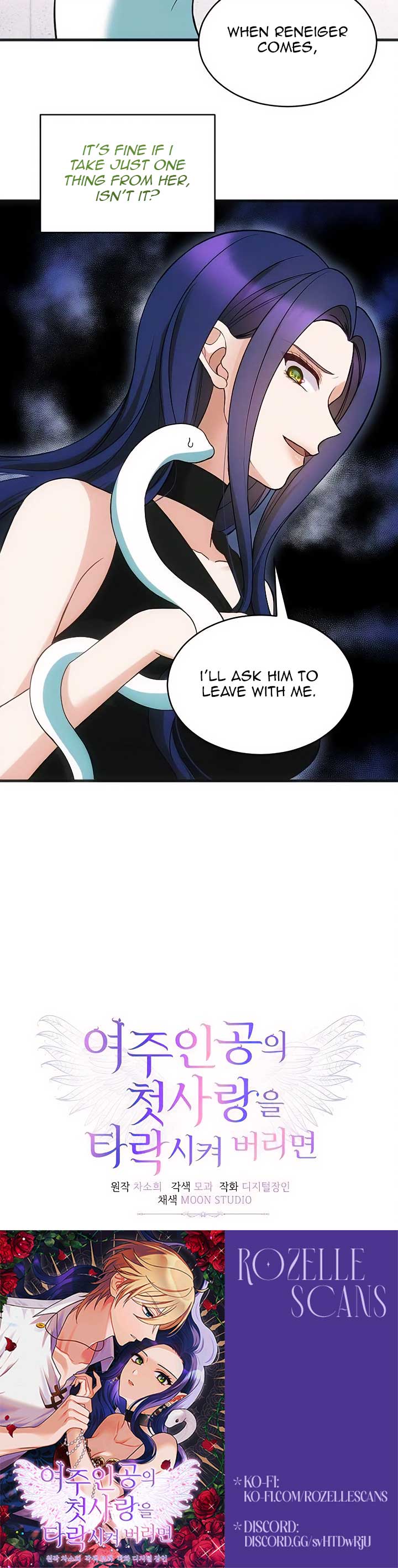 Corrupting the Heroine’s First Love Chapter 51 119 28