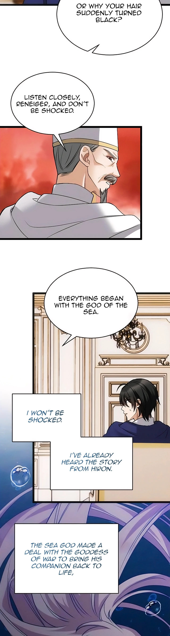 Corrupting the Heroine’s First Love Chapter 52 107 07