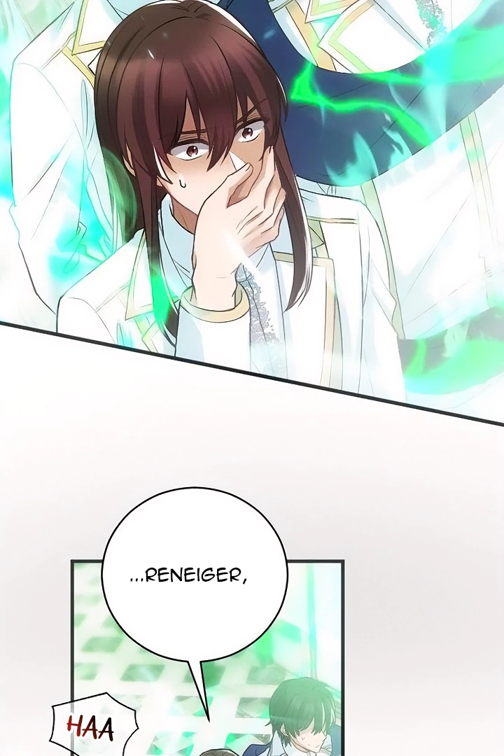 Corrupting the Heroine’s First Love Chapter 53 113 22