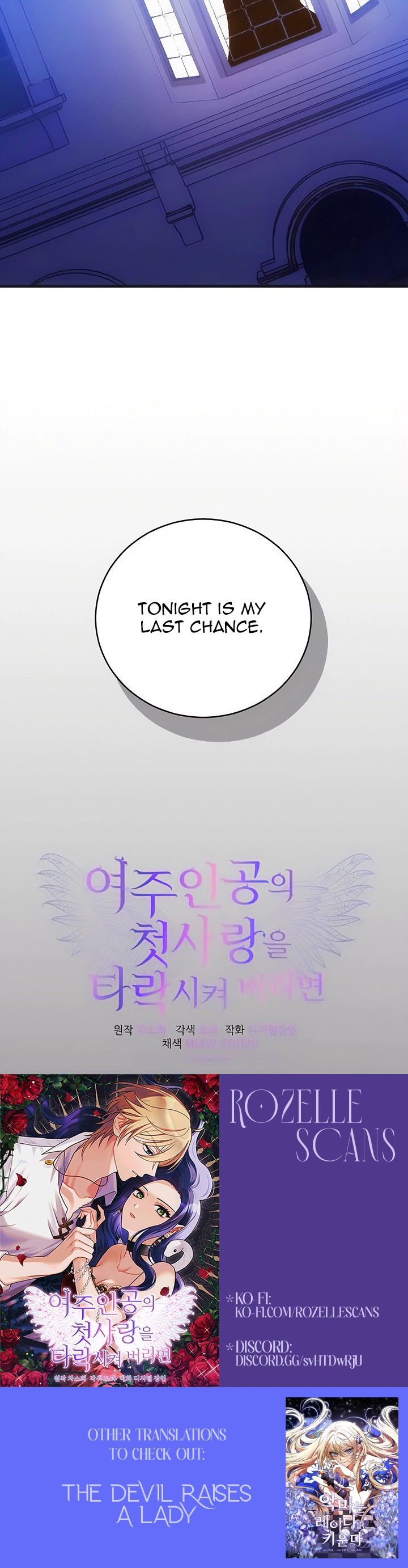 Corrupting the Heroine’s First Love Chapter 54 119 27