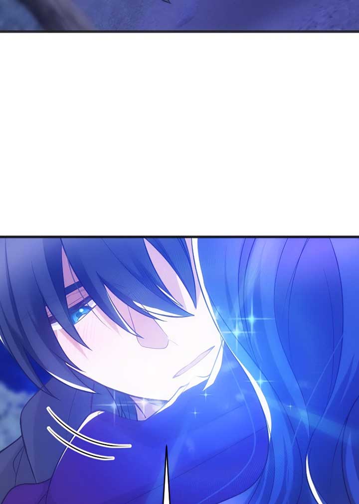 Corrupting the Heroine’s First Love Chapter 56 293 04