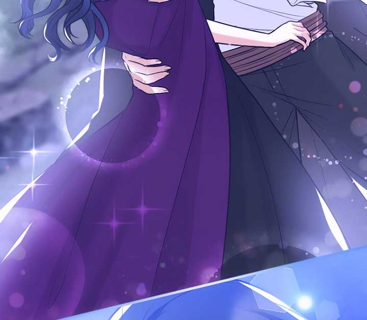 Corrupting the Heroine’s First Love Chapter 56 300 11