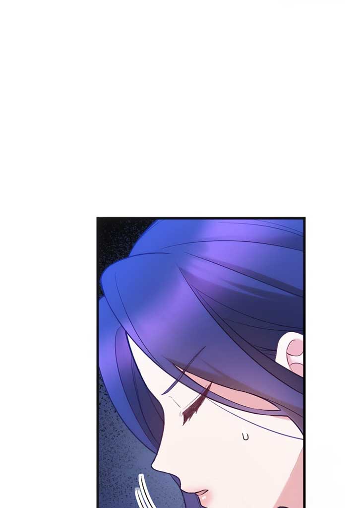 Corrupting the Heroine’s First Love Chapter 56 308 19