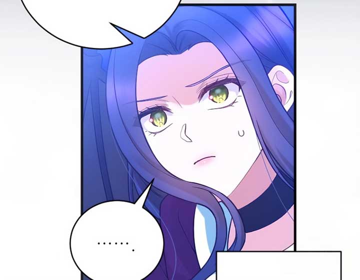 Corrupting the Heroine’s First Love Chapter 56 312 23
