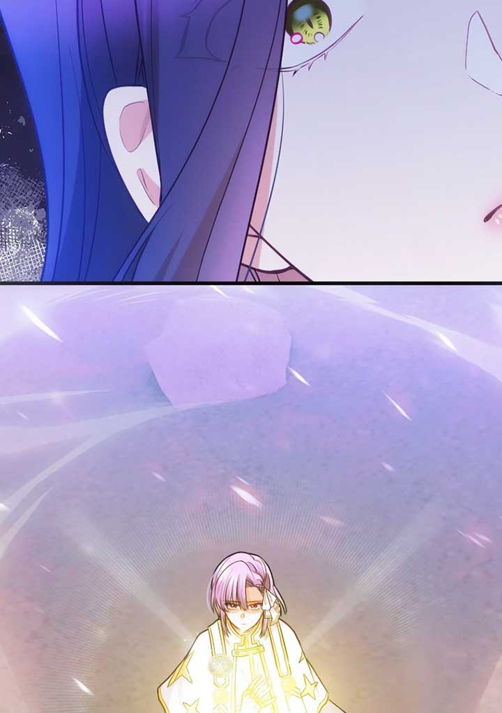 Corrupting the Heroine’s First Love Chapter 56 331 42