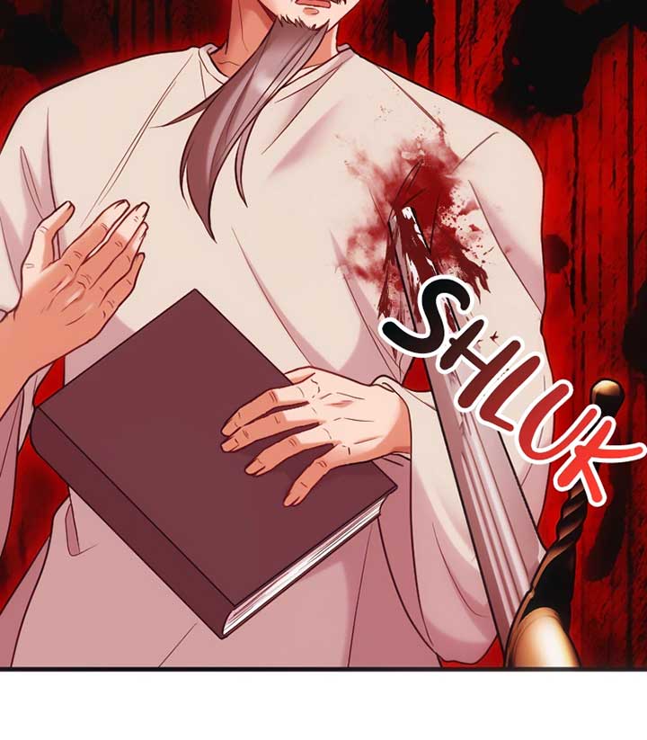 Corrupting the Heroine’s First Love Chapter 56 348 59