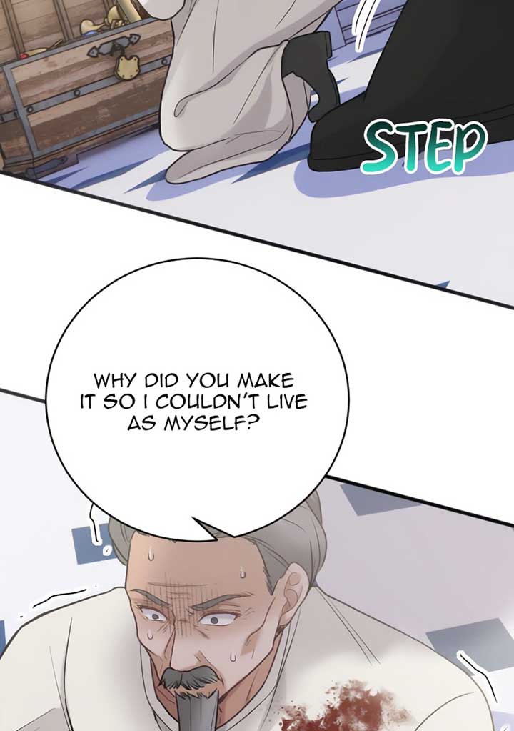 Corrupting the Heroine’s First Love Chapter 56 360 71