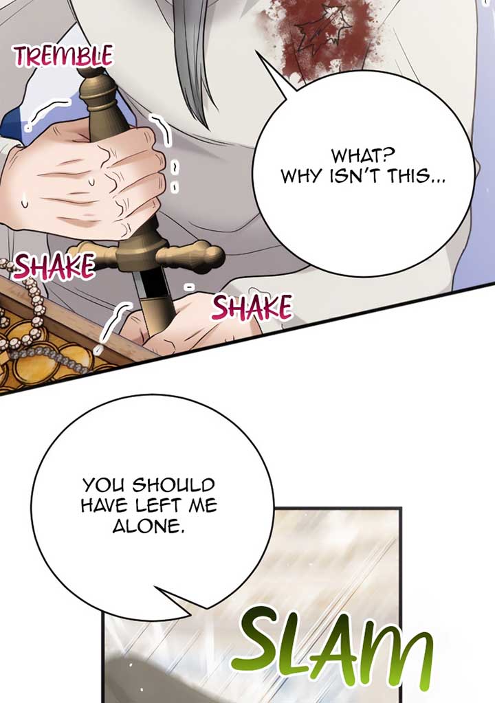 Corrupting the Heroine’s First Love Chapter 56 361 72