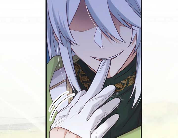 Corrupting the Heroine’s First Love Chapter 56 376 87