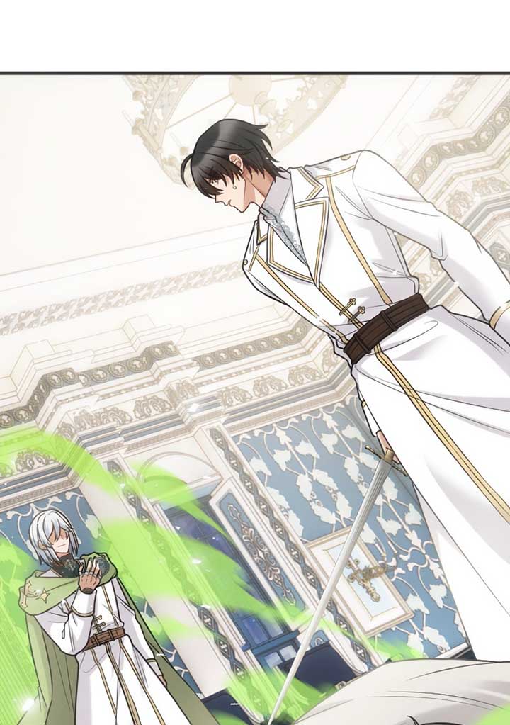 Corrupting the Heroine’s First Love Chapter 57 231 02