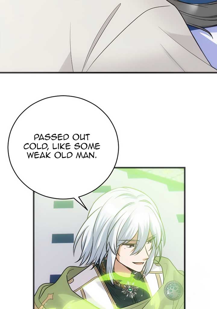 Corrupting the Heroine’s First Love Chapter 57 236 07