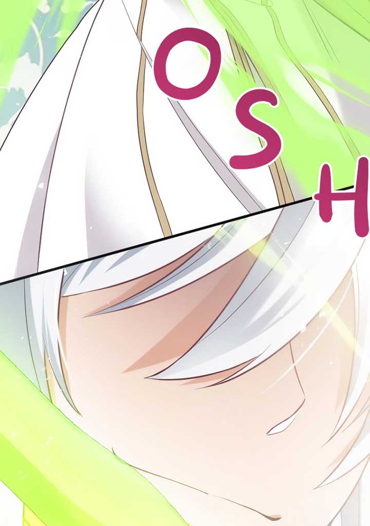 Corrupting the Heroine’s First Love Chapter 57 239 10