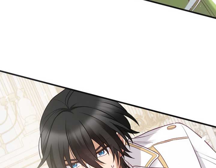 Corrupting the Heroine’s First Love Chapter 57 241 12