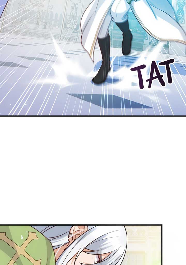 Corrupting the Heroine’s First Love Chapter 57 249 20