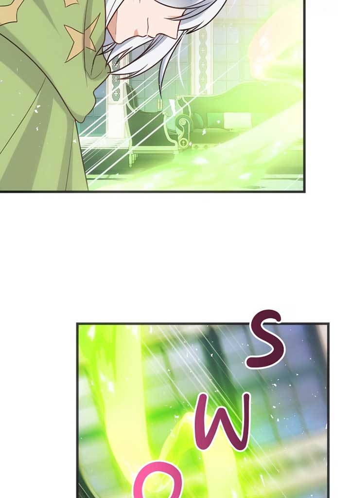 Corrupting the Heroine’s First Love Chapter 57 250 21