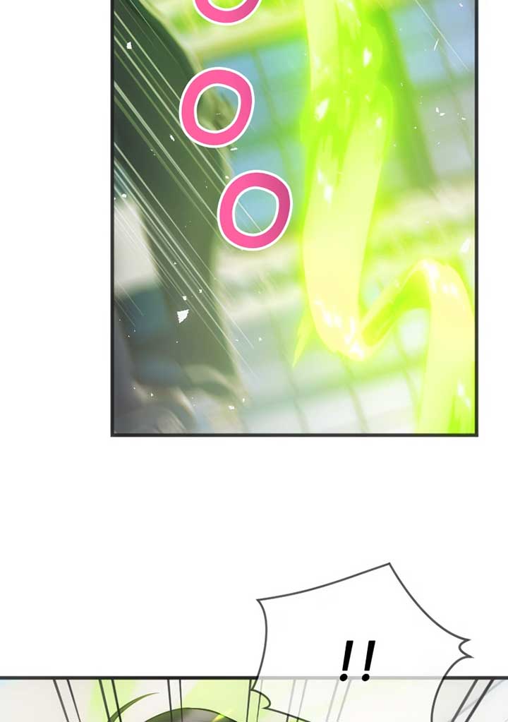 Corrupting the Heroine’s First Love Chapter 57 251 22