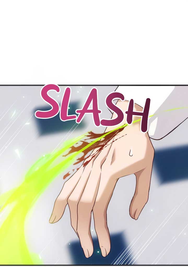 Corrupting the Heroine’s First Love Chapter 57 254 25