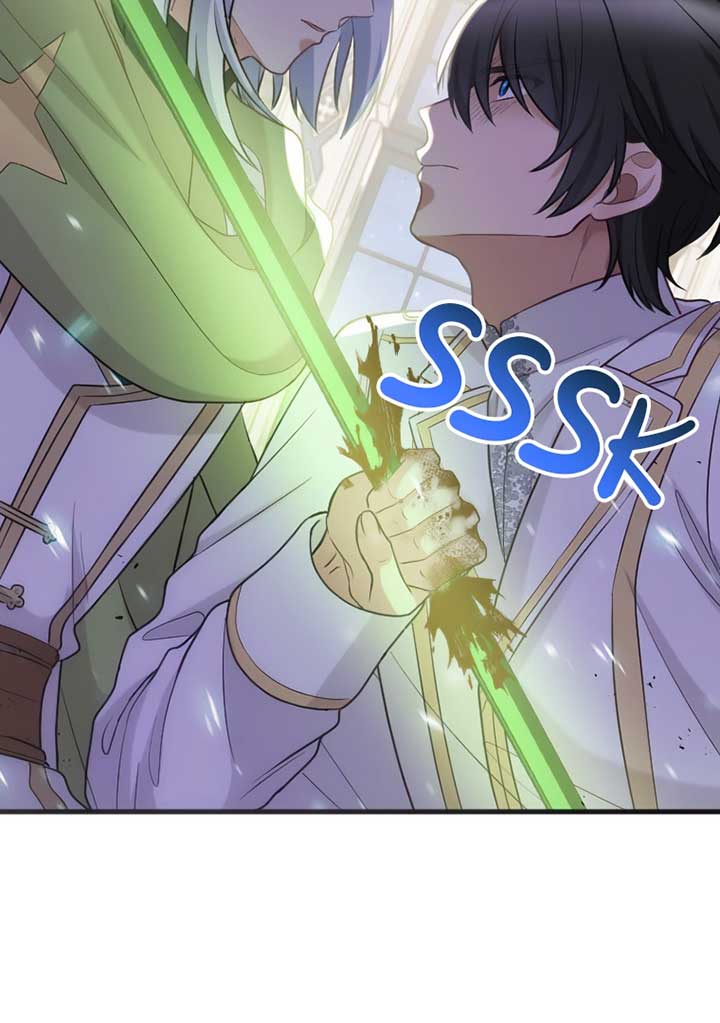 Corrupting the Heroine’s First Love Chapter 57 268 39