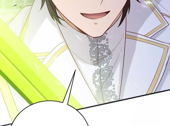 Corrupting the Heroine’s First Love Chapter 57 270 41