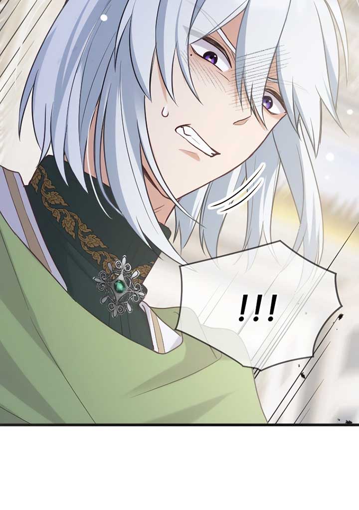 Corrupting the Heroine’s First Love Chapter 57 272 43