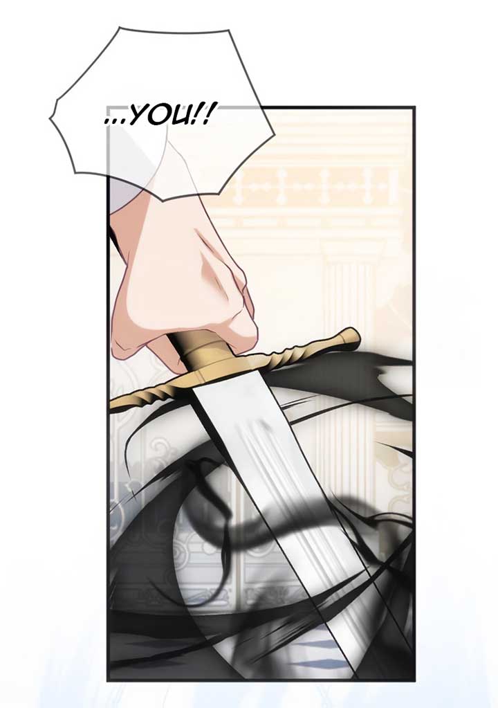 Corrupting the Heroine’s First Love Chapter 57 273 44