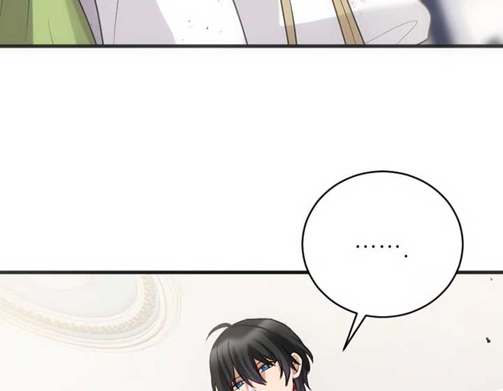 Corrupting the Heroine’s First Love Chapter 58 268 06