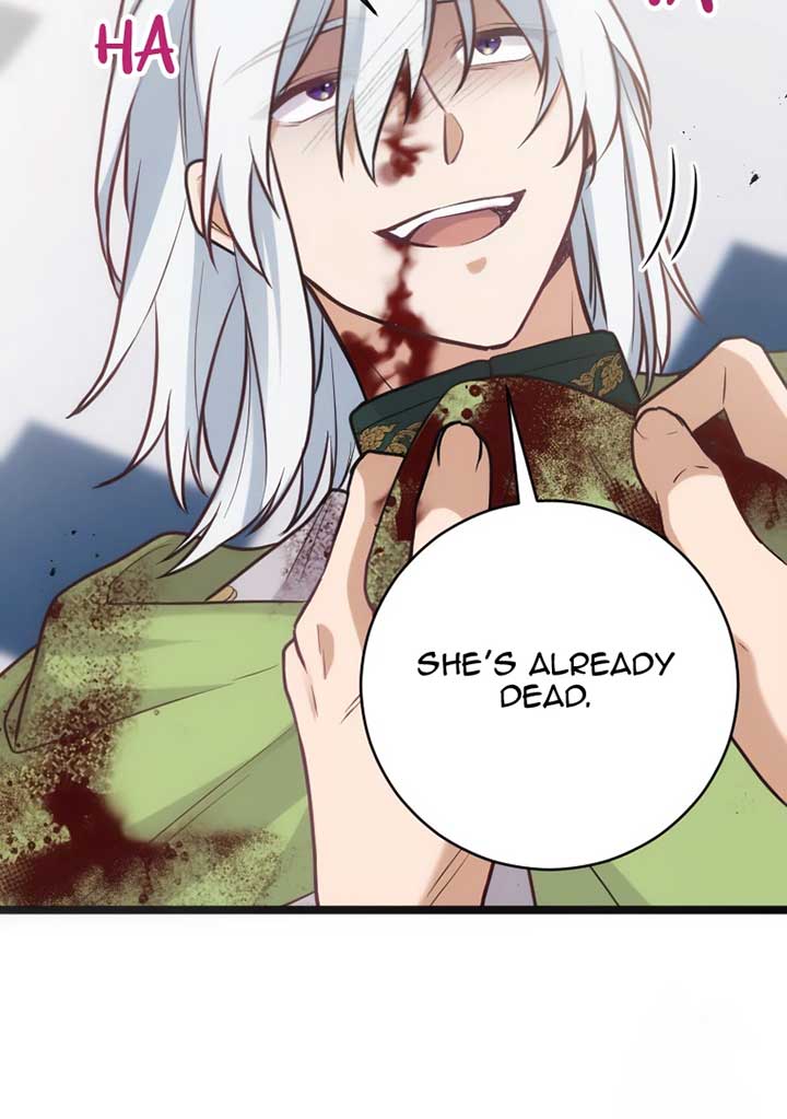 Corrupting the Heroine’s First Love Chapter 58 319 57
