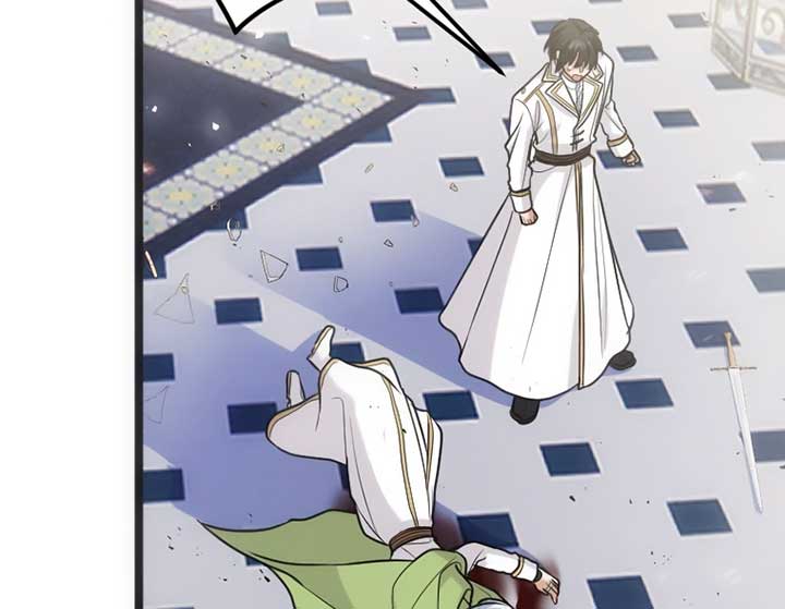 Corrupting the Heroine’s First Love Chapter 58 328 66