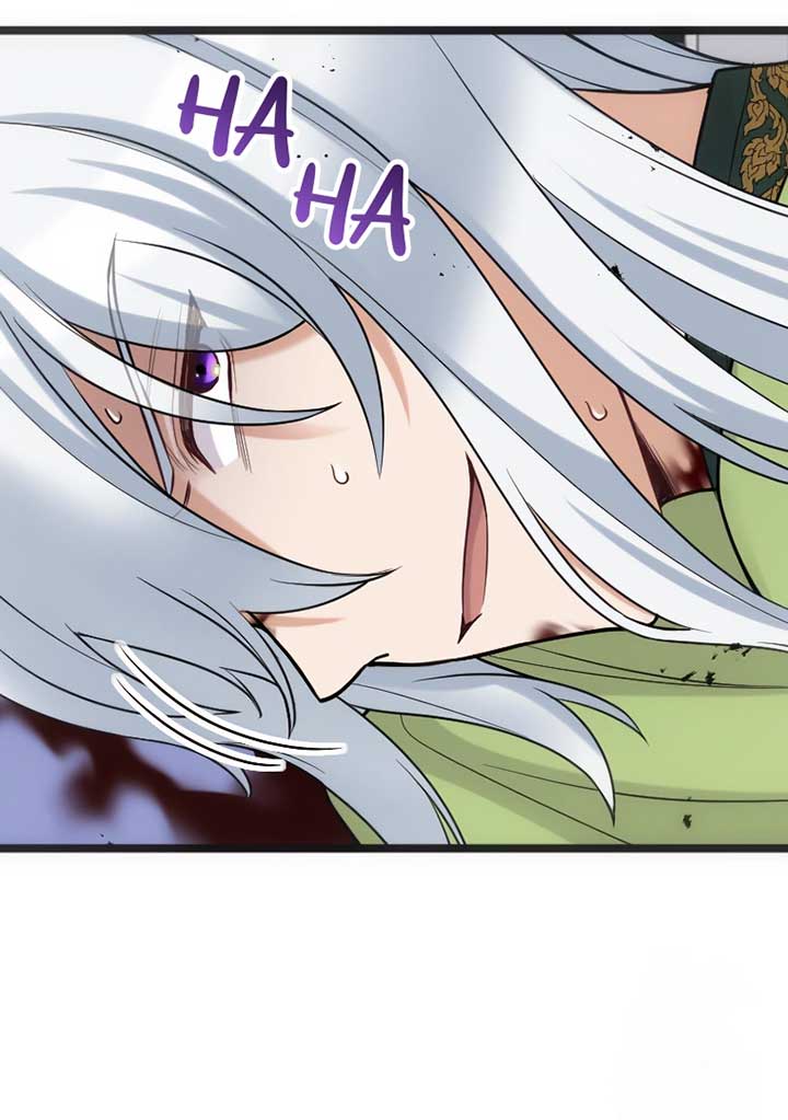 Corrupting the Heroine’s First Love Chapter 58 330 68