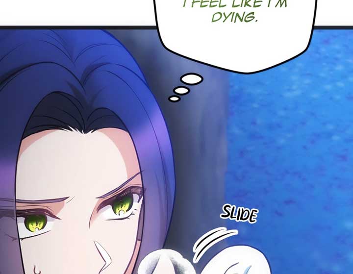 Corrupting the Heroine’s First Love Chapter 58 335 73