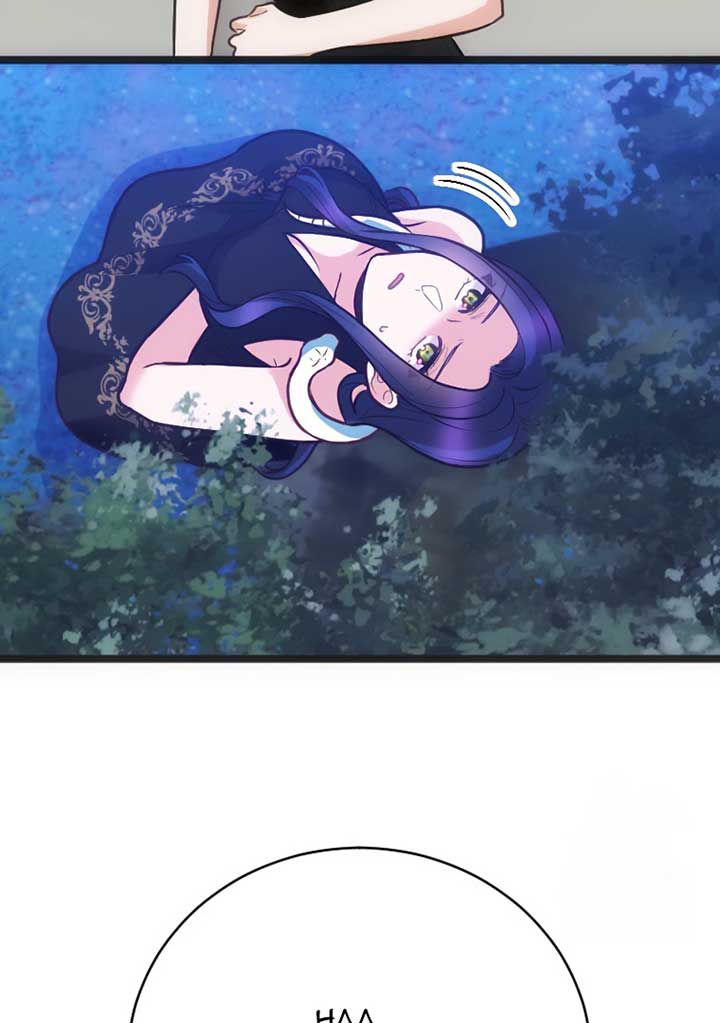 Corrupting the Heroine’s First Love Chapter 58 345 83