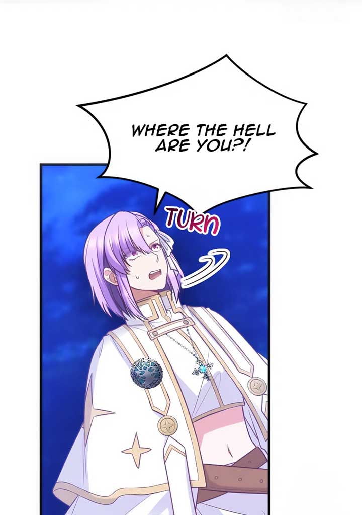 Corrupting the Heroine’s First Love Chapter 59 251 10