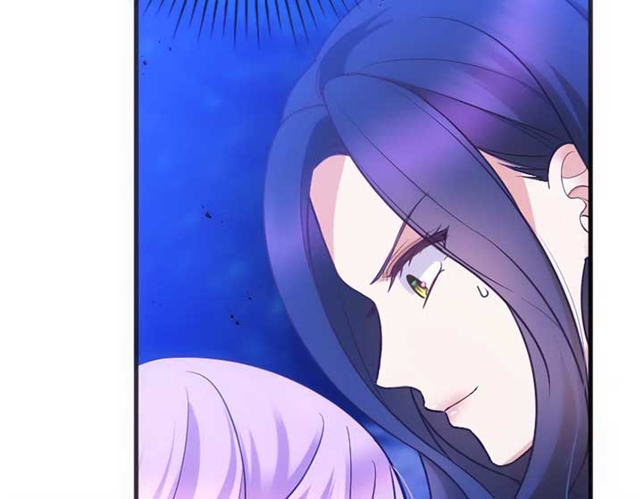 Corrupting the Heroine’s First Love Chapter 59 265 24