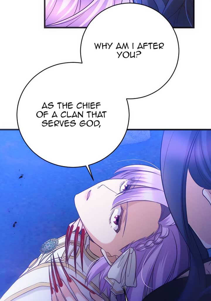 Corrupting the Heroine’s First Love Chapter 59 266 25