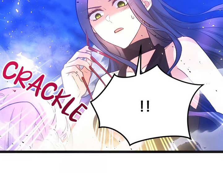 Corrupting the Heroine’s First Love Chapter 59 270 29